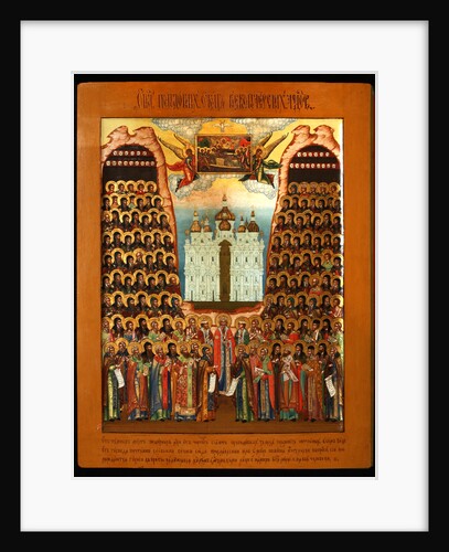 The Synaxis of the Saints of the Kiev Caves, Mid of the 19th cen by Russian icon