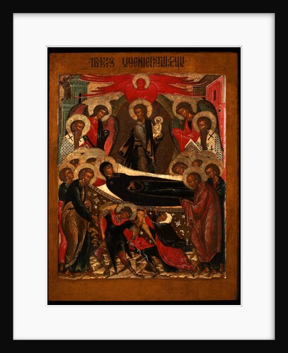 The Dormition of the Virgin, 1640s by Russian icon