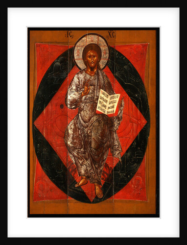 Christ in Majesty (Saviour of the World), 17th century by Russian icon