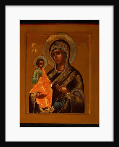 The Three-Handed Mother of God, Early 20th cen by Russian icon