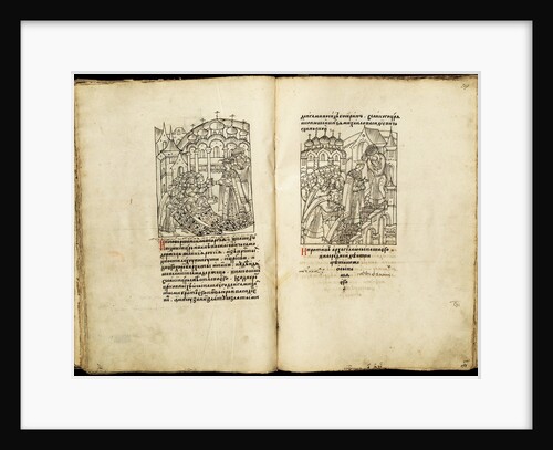 The coronation of Ivan IV on January 16, 1547 by Ancient Russian Art