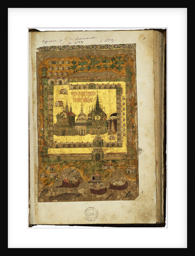 Life of Saints Zosima and Savvatiy of Solovki, 1596-1598 by Ancient Russian Art