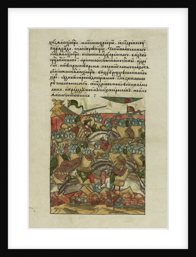 The Battle of the Ice on April 5, 1242 at Lake Peipus by Anonymous