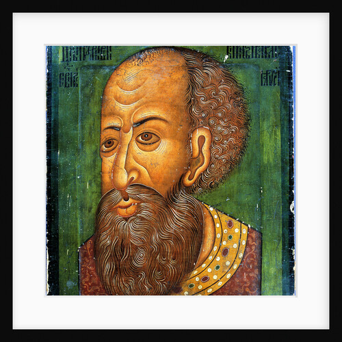 Ivan IV the Terrible, Early 17th cen by Anonymous