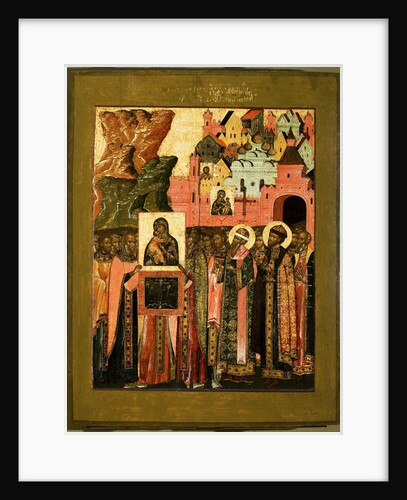 Arrival of the Icon of Our Lady of Vladimir in Moscow in 1395, Mid of 17th cen by Russian icon