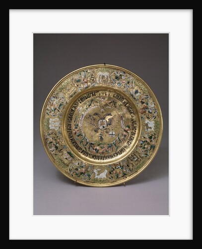 Plate of Tsar Alexei Mikhailovich, 1675 by Russian master