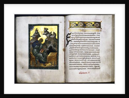 Acts and Epistles of the Apostles, c.1410 by Russian master