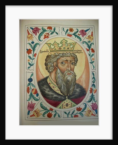 Grand Duke Vladimir Svyatoslavich by Russian Master