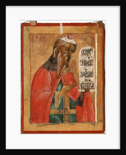 The Prophet Aaron, 1645 by Terenty Fomin