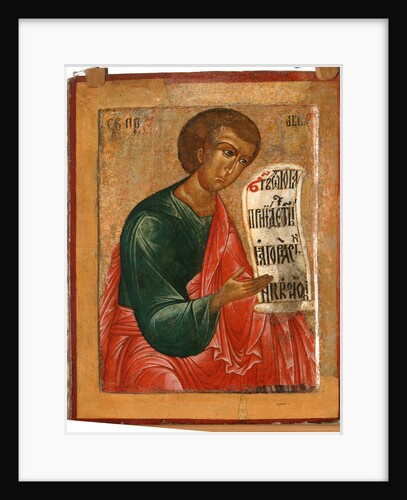 The Prophet Habakkuk, 1645 by Terenty Fomin