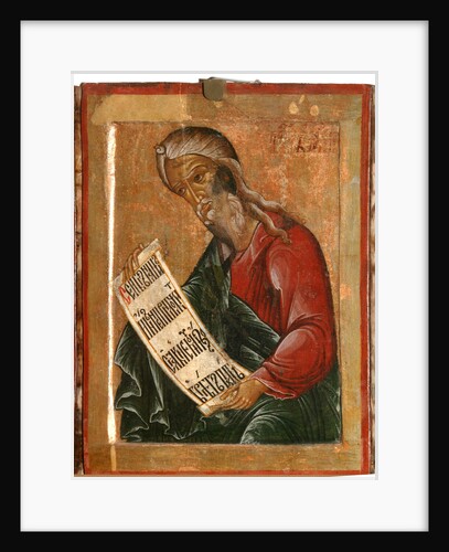 The Prophet Baruch, 1645 by Terenty Fomin