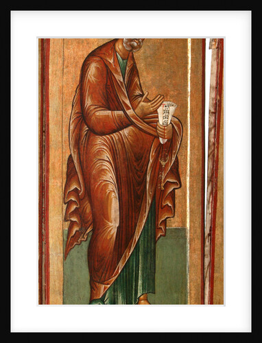 The Apostle Peter, 1645 by Terenty Fomin