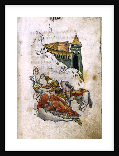 Alexander covers the corpse of Darius with his cloak by Ancient Russian Art