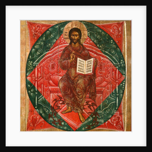 Christ in Majesty (Saviour of the World), 1645 by Terenty Fomin