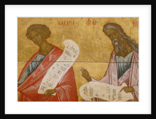 The prophets Jacob, Zechariah, Malachi and Joel, c. 1502-1503 by Russian icon