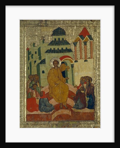 The Incredulity of Saint Thomas, 1497 by Russian icon