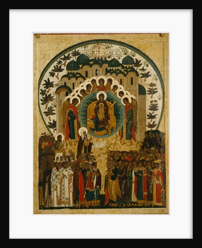 The dignifed Being, 1497 by Russian icon