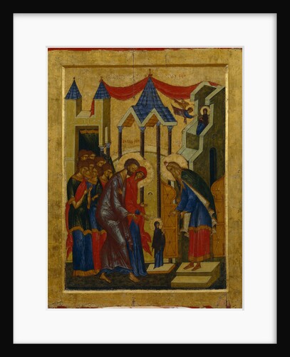 The Presentation in the Temple, 1497 by Russian icon