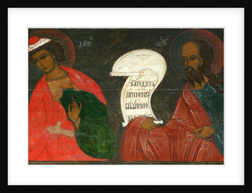 The Prophets Daniel and Elisha, 16th century by Russian icon