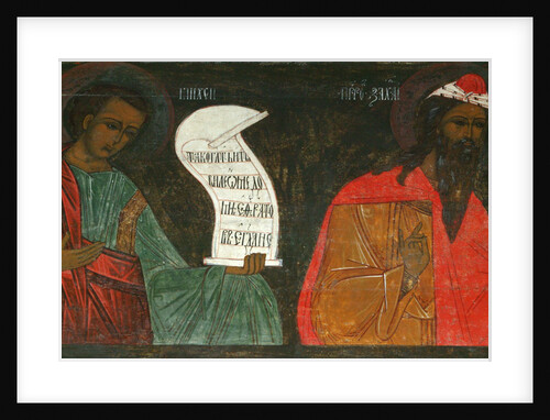 The Prophets Micah and Zechariah, 16th century by Russian icon