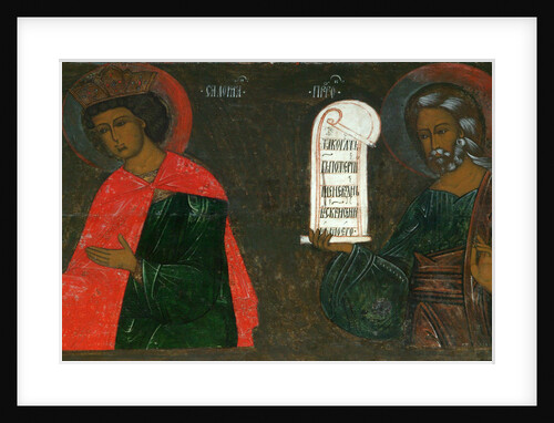 The Prophets Solomon and Jacob, 16th century by Russian icon