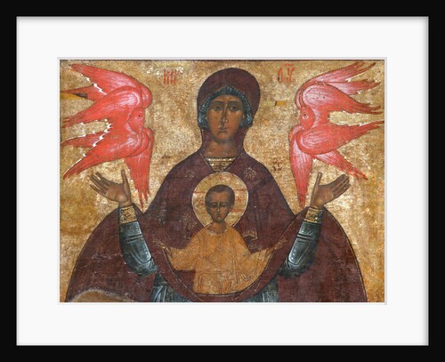 Our Lady of the Sign, 16th century by Russian icon