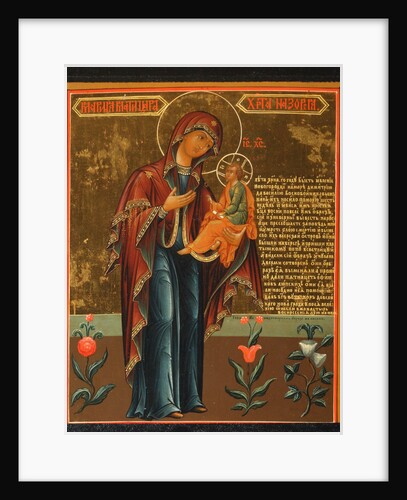 Mary, the Mother of Jesus, Mid of the 19th cen by Russian icon