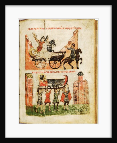 Tale of Saints Boris and Gleb, Second Half of 14th cen by Anonymous