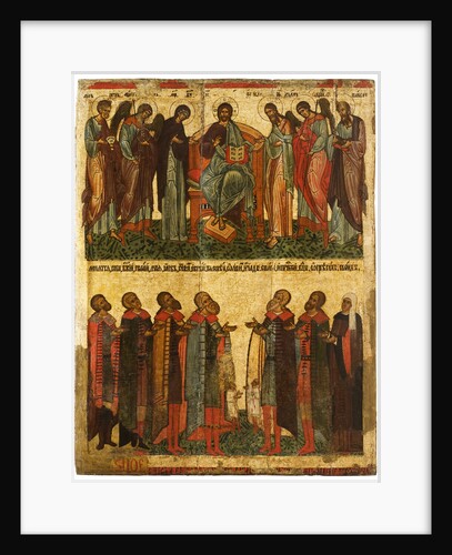 Deesis with Praying Novgorodians, ca 1467-1471 by Russian icon
