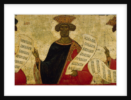 The Prophets Daniel, David and Solomon, c. 1497 by Russian icon
