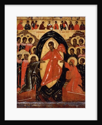 The Descent into Hell with Deesis and Selected Saints, End of 14th cen by Russian icon