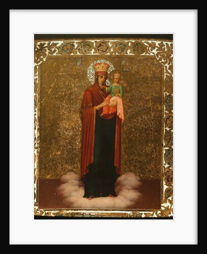 Virgin, Called Plentiful Sky, 1897 by Alexander Mokin