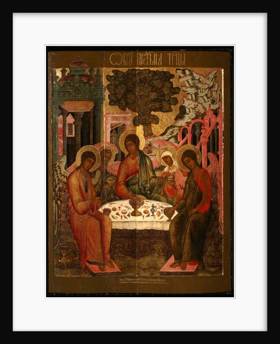 The Old Testament Trinity, 1690 by Gury Nikitin
