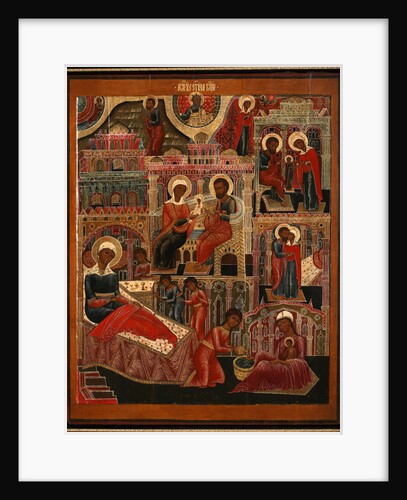 The Nativity of the Virgin, End of 17th cen by Russian icon