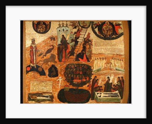 The Ladder of Divine Ascent, Mid of 17th cen by Russian icon