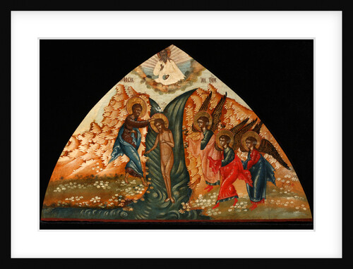 The Baptism of Christ, Mid of the 19th cen by Russian icon