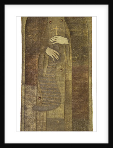 The Shroud of Alexander Nevsky (Ecclesiastical embroidery), 1670s by Stroganov workshop