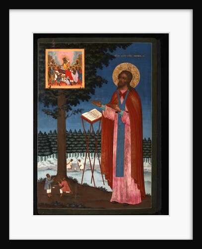 Venerable Adrian of Poshekhonye, 18th century by Russian icon