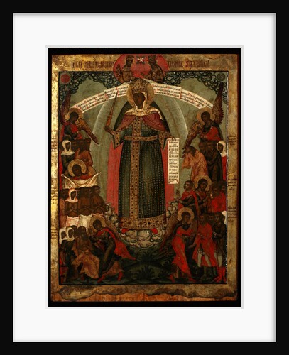 The Mother of God Joy of All Who Sorrow, End of 17th cen by Russian icon