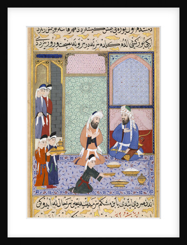 Feasting from Sultan Murad III by Lutfi Abdullah
