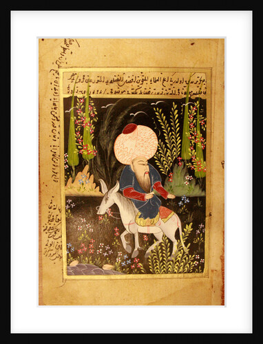 Nasreddin Hodja by Anonymous