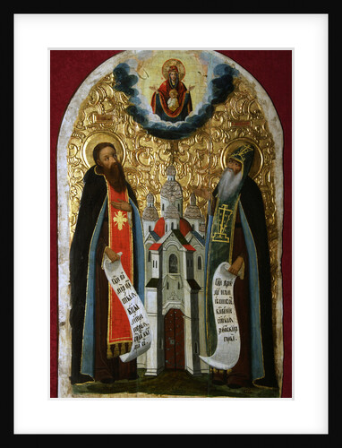 Venerable Anthony and Theodosius of the Caves, 17th century by Russian icon