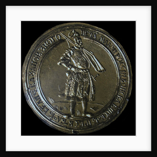 The Seal of Ivan Mazeppa, 17th century by Objects of History