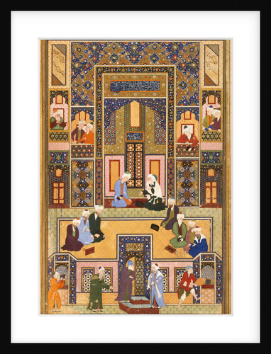 The Meeting of the Theologians, 1537-1550 by Abd Allah Musawwir