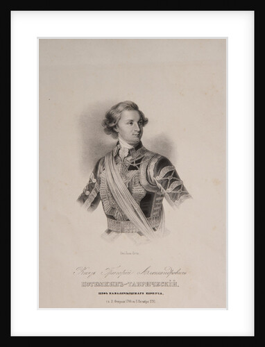 Prince of Tauris Grigori A. Potyomkin as Chief of the Chevalier Guard, End 1790s by Anonymous