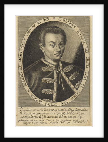 False Dmitry I, 1607 by Anonymous