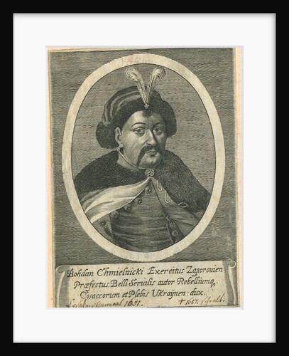Portrait of the Cossack Hetman of Ukraine Bohdan Khmelnytsky by Anonymous