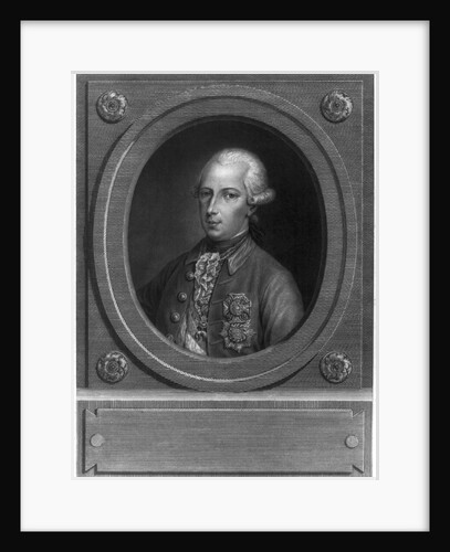 Portrait of Emperor Joseph II, 18th century by Anonymous