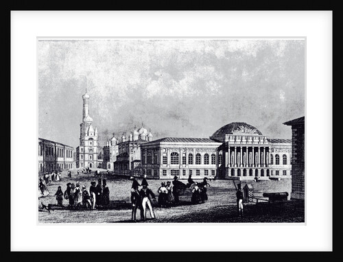 View of the Armory in Moscow, ca 1835 by Anonymous