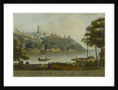 View of the Kiev Pechersk Lavra and Podil, Early 19th cen by Anonymous